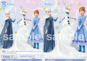 @CXV@cuE DSY/01S-013B GTAiIt (BR uEA) X^[gfbL AiƐ̏