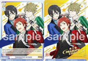 @CXV@cuE ISM/01B-018B DRAMATIC STARS (BR uEA) u[X^[pbN ACh}X^[ SideM