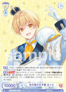 @CXV@cuE STPR/01B-006SPR ~䕂̉ql 那 (SPR ƂՂ背A) u[X^[pbN ƂՂ