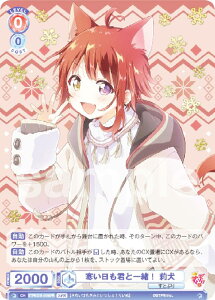 @CXV@cuE STPR/01B-016SPR NƈꏏI 仌 (SPR ƂՂ背A) u[X^[pbN ƂՂ