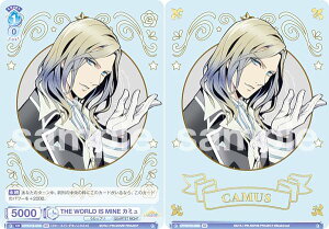 ���@�C�X�V�����@���c�u���E UTPR/01B-055B THE WORLD IS MINE �J�~�� (BR �u���E���A) �u�[�X�^�[�p�b�N ����� �����́��v�����X���܂��� �}�WLOVE�L���O�_��