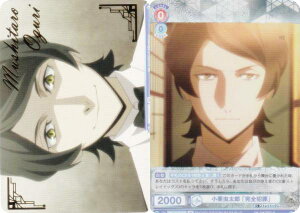 @CXV@cuE BNST/01B-055B IY uSƍ߁v (BR uEA) u[X^[pbN XgChbOX