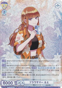 @CXV@cuE CFP/01B-002 uET}[  (RR _uA) u[X^[pbN Jts[`