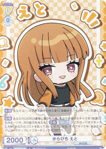 @CXV@cuE CFP/01B-010 ҂  (N m[}) u[X^[pbN Jts[`