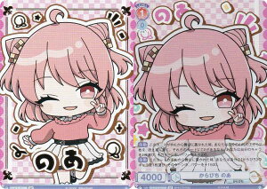 @CXV@cuE CFP/01B-048B ҂ ̂ (BR uEA) u[X^[pbN Jts[`