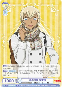 @CXV@cuE CNN/02B-002 ~̓  (R A) u[X^[pbN TRi Vol.2