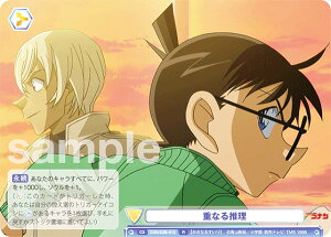 @CXV@cuE CNN/02B-012 dȂ鐄 (R A) u[X^[pbN TRi Vol.2