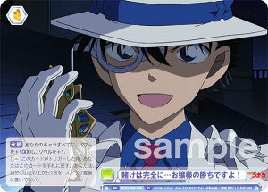 @CXV@cuE CNN/02B-028 q͊SɁcl̏łI (R A) u[X^[pbN TRi Vol.2