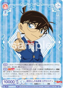 @CXV@cuE CNN/02B-031 {Ȃ̖T ]ːRi (RR _uA) u[X^[pbN TRi Vol.2