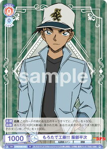 @CXV@cuE CNN/02B-032 낽ōH!!!  (R A) u[X^[pbN TRi Vol.2