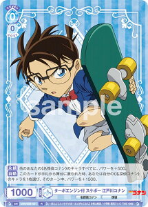 @CXV@cuE CNN/02B-051 ^[{GWt XP{[ ]ːRi (R A) u[X^[pbN TRi Vol.2