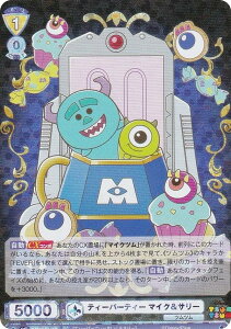 @CXV@cuE DTM/01B-003 eB[p[eB[ }CNT[ (RR _uA) u[X^[pbN fBYj[ cc