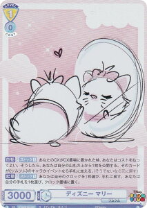 @CXV@cuE DTM/01B-005 fBYj[ }[ (R A) u[X^[pbN fBYj[ cc