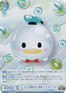 @CXV@cuE DTM/01B-053 ǂ߂Ȃi hihc (R A) u[X^[pbN fBYj[ cc