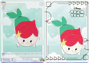 @CXV@cuE DTM/01B-018B AGc (BR uEA) u[X^[pbN fBYj[ cc