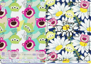 @CXV@cuE DTM/01B-020B GCAbcHc (BR uEA) u[X^[pbN fBYj[ cc