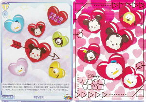 @CXV@cuE DTM/01B-021B FEVER (BR uEA) u[X^[pbN fBYj[ cc