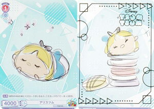 @CXV@cuE DTM/01B-040B AXc (BR uEA) u[X^[pbN fBYj[ cc