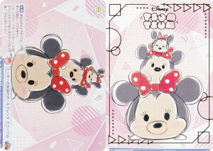 @CXV@cuE DTM/01B-045B ~bL[̉ĩK[th ~j[c (BR uEA) u[X^[pbN fBYj[ cc