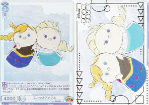 @CXV@cuE DTM/01B-063B GTAic (BR uEA) u[X^[pbN fBYj[ cc