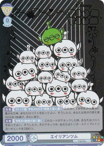 @CXV@cuE DTM/01B-004SP GCAc (SP XyV) u[X^[pbN fBYj[ cc