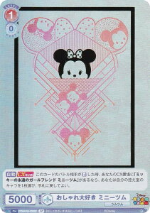 @CXV@cuE DTM/01B-032SP D@~j[c (SP XyV) u[X^[pbN fBYj[ cc