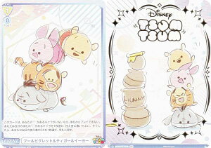 @CXV@cuE DTM/01S-024B v[sObgeBK[C[[ (BR uEA) X^[gfbL fBYj[ cc