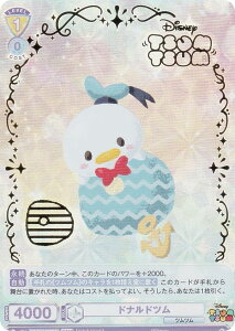 @CXV@cuE DTM/01S-009TMR hihc (TMR ccA) X^[gfbL fBYj[ cc