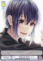 楽天市場】HoneyWorks（ホビー）の通販