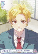 楽天市場】HoneyWorks（ホビー）の通販