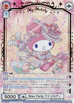 楽天市場】マイメロディ（トレーディングカード・テレカ｜コレクション 