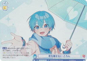 ���@�C�X�V�����@���c�u���E STPR/02B-057 �N�𗣂��Ȃ� ����� (R ���A) �u�[�X�^�[�p�b�N ���ƂՂ� Vol.2