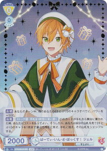 ���@�C�X�V�����@���c�u���E STPR/02B-001SPR �ρ[�Ă��E����E���E�ڂ������I �W�F�� (SPR ���ƂՂ背�A) �u�[�X�^�[�p�b�N ���ƂՂ� Vol.2