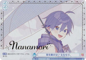 ���@�C�X�V�����@���c�u���E STPR/02B-058SPR �N�𗣂��Ȃ� �ȂȂ���B (SPR ���ƂՂ背�A) �u�[�X�^�[�p�b�N ���ƂՂ� Vol.2