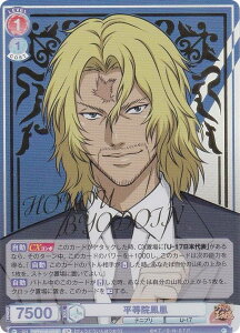 @CXV@cuE TNPR/01B-027SP @P (SP XyV) u[X^[pbN VejX̉ql