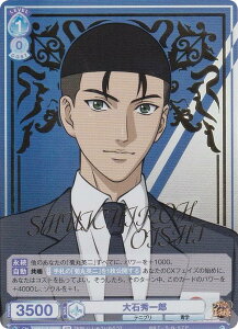 @CXV@cuE TNPR/01B-058SP ΏGY (SP XyV) u[X^[pbN VejX̉ql