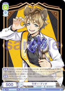 ���@�C�X�V�����@���c�u���E TWST/01B-001 ���M�[�E�u�b�` (RR �_�u�����A) �u�[�X�^�[�p�b�N �f�B�Y�j�[ �c�C�X�e�b�h�����_�[�����h