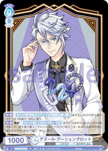 @CXV@cuE TWST/01B-041 AY[EA[VFObg (RR _uA) u[X^[pbN fBYj[ cCXebh_[h