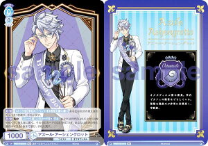 @CXV@cuE TWST/01B-041B AY[EA[VFObg (BR uEA) u[X^[pbN fBYj[ cCXebh_[h