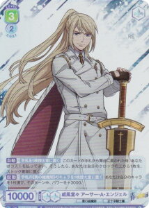 ���@�C�X�V�����@���c�u���E AOEX/01B-010 �Е����X �A�[�T�[�EA�E�G���W�F�� (R ���A) �u�[�X�^�[�p�b�N ���P���t�V���[�Y (�����[�����Е�/��m�ʕ�/�I���)