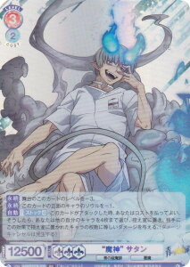 @CXV@cuE AOEX/01B-026 g_h T^ (RR _uA) u[X^[pbN PtV[Y ([Е/mʕ/I)