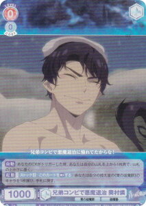 @CXV@cuE AOEX/01B-027 ZRrňގ  (R A) u[X^[pbN PtV[Y ([Е/mʕ/I)