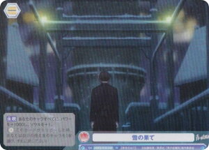 @CXV@cuE AOEX/01B-040 ̉ʂ (R A) u[X^[pbN PtV[Y ([Е/mʕ/I)