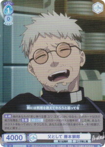 @CXV@cuE AOEX/01B-046 Ƃ {Y (R A) u[X^[pbN PtV[Y ([Е/mʕ/I)