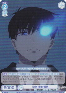 @CXV@cuE AOEX/01B-050  j (R A) u[X^[pbN PtV[Y ([Е/mʕ/I)