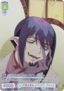 @CXV@cuE AOEX/01B-008CP sGȏ΂ tBXgEtFX (CP RNVp) u[X^[pbN PtV[Y ([Е/mʕ/I)