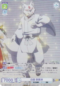 @CXV@cuE AOEX/01B-019CP  a (CP RNVp) u[X^[pbN PtV[Y ([Е/mʕ/I)