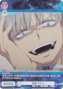 @CXV@cuE AOEX/01B-034CP o T^ (CP RNVp) u[X^[pbN PtV[Y ([Е/mʕ/I)