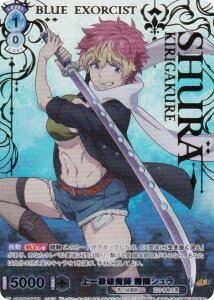 @CXV@cuE AOEX/01B-043AOEX ꋉPt BV (AOEX PtA) u[X^[pbN PtV[Y ([Е/mʕ/I)