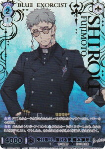 @CXV@cuE AOEX/01B-044AOEX 󂯎Aq鈤 {Y (AOEX PtA) u[X^[pbN PtV[Y ([Е/mʕ/I)